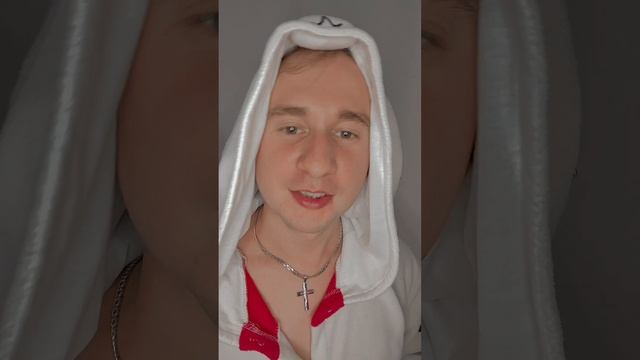 Попробуй ?? Попробуй ❤️❤️