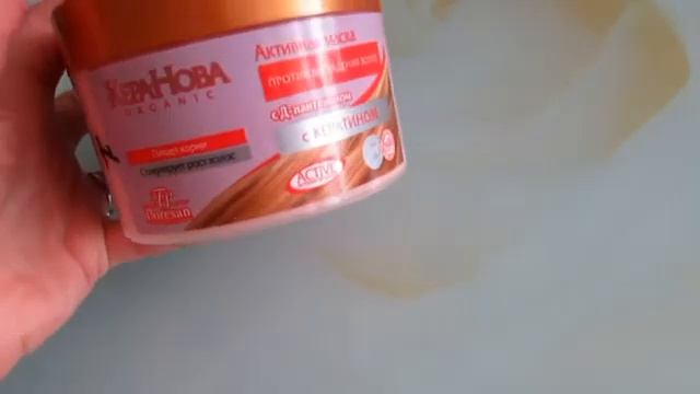 Покупки Fix Price смотреть онлайн