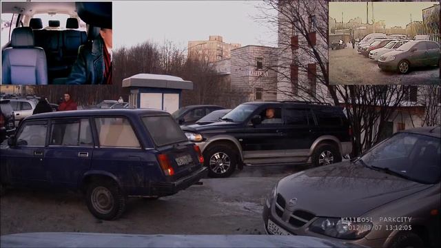 Дедушка за рулём смотреть онлайн