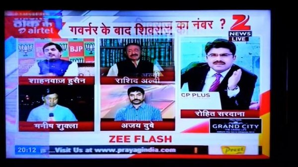 Samsung LED TV 40 inch UA40D5000