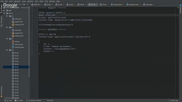 REST API в Yii2 Часть 1. Теория. XML-RPC, JSON-RPC, SOAP. смотреть онлайн