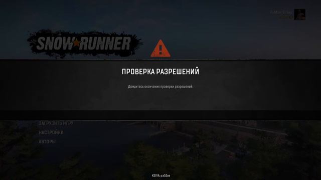 Snow Runner ps5 | открываю гараж смотреть онлайн