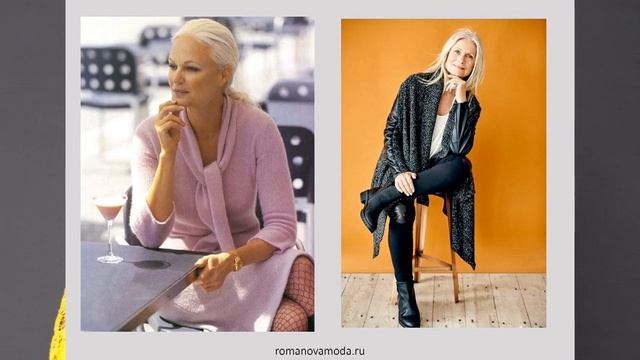 15 эффективных способов преображения вашего гардероба смотреть онлайн