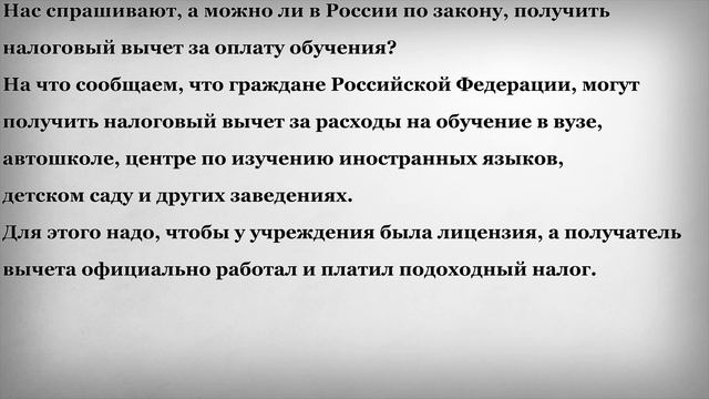 Ремонтная палитра идей