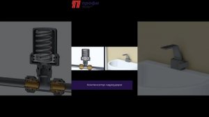 Компенсатор гидроудара, важное звено инженерной системы?