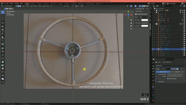 Blender 3d Моделирование автомобиля Победа М20 #28. Руль (часть 1) смотреть онлайн