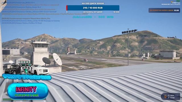 Воскресный стрим из армии! Путь к 1.000 Сабам !(ГТА 5 РП Ричман GTA V RP Richman) смотреть онлайн