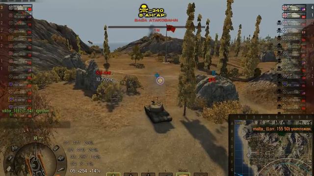 СТ-1 Фрагодрочер, и зачем они нужны... смотреть онлайн