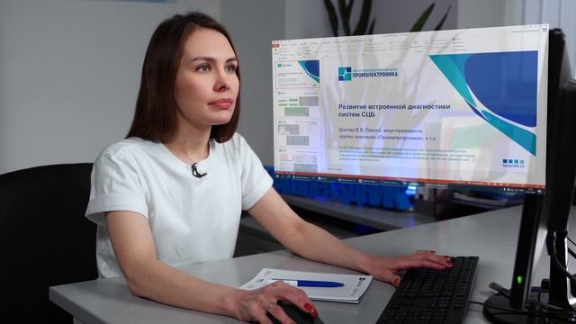 Ролик о службе по связям с общественностью НПЦ "Промэлектроника" смотреть онлайн