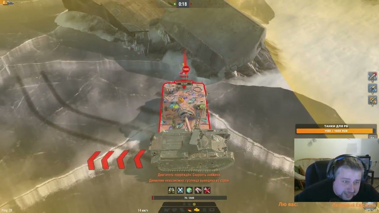 Будущее канала, а также все +\- режима Гладиатор в Tanks Blitz смотреть онлайн