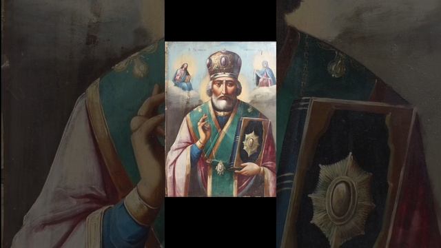 Акафист святителю Николаю Чудотворцу смотреть онлайн