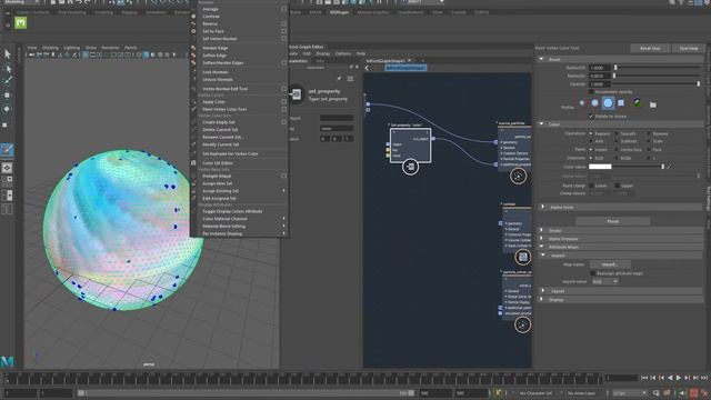 BIFROST BASICS: WEEK 3 LESSON 4 INHERIT COLOUR FROM EMITTER смотреть онлайн