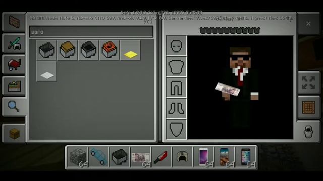 Скачать Карту выживания бомжа в России для Minecraft 1.9.0.3