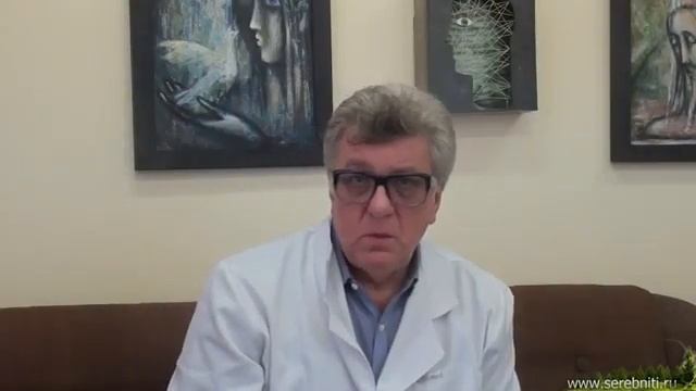 Доктор и очки смотреть онлайн
