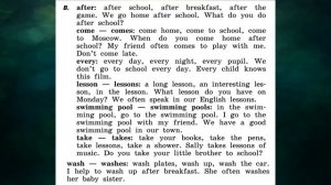 Rainbow English 4-1, Unit 2 Step 3, Английский язык 4 класс ч.1, Афанасьева.