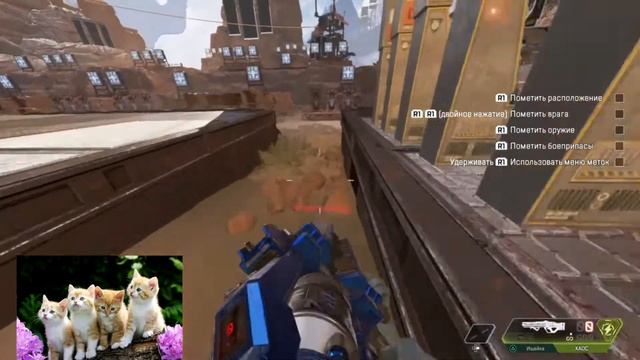 КАК ПАРКУРИТЬ В Apex Legends НА ГЕЙМПАДЕ КОНСОЛИ (PS4) ? смотреть онлайн