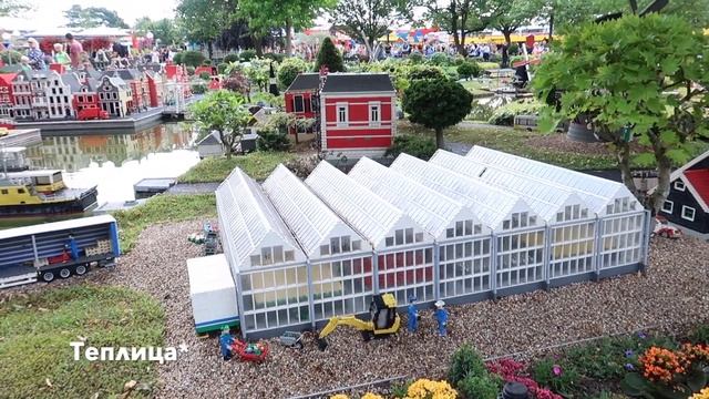 Legoland Billund 2019 - самый крутой парк развлечений в Дании. Леголенд Биллунд смотреть онлайн