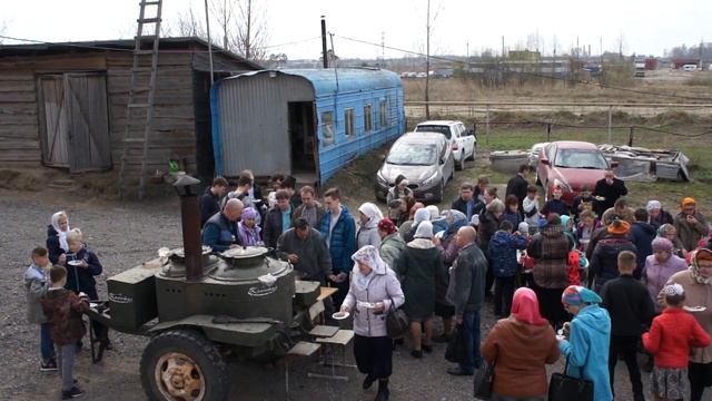 Праздник Красная горка, 2019 год. Начало смотреть онлайн