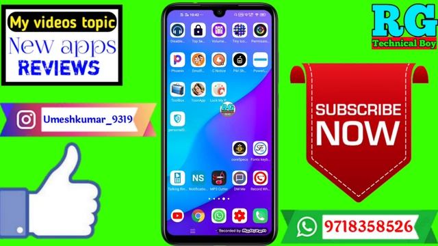 app delete Nahi Ho Raha | jo apps uninstall ya Delete Nahi Hote un apps ko kaise hataye смотреть онлайн
