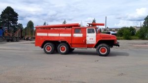 Урал-375м АЦ-40 Ц-1А 1984 года выпуска