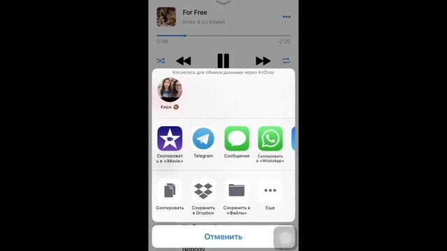 Как наложить музыку на видео? смотреть онлайн