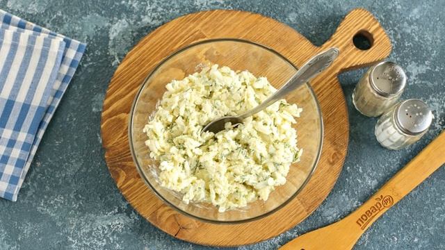 Сборник рецептов