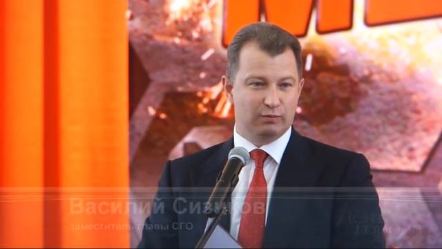 Искрящийся металл - это любовь! Именно так говорят о своей преданности предприятию металлурги смотреть онлайн