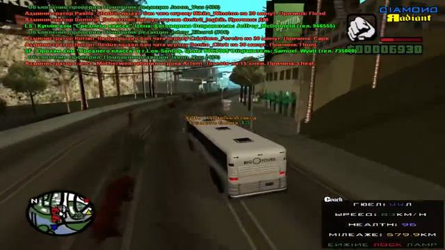SAMP (DiamondRp) - #13 - Магазин одежды! смотреть онлайн