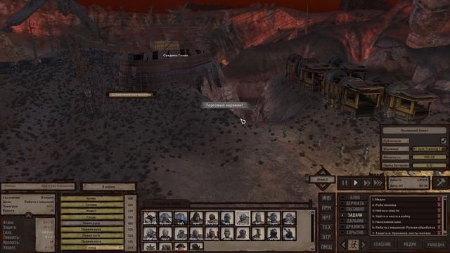 Kenshi. Апокалипсис # 08. Ниндзя Чёрного Дракона. смотреть онлайн