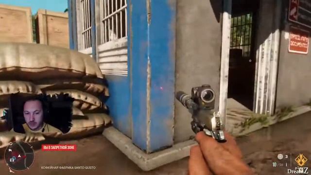 FARCRY 6 неспешное прохождение № 8 смотреть онлайн