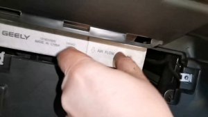 ДЖИЛИ АТЛАС (ТО в домашних условиях) часть 3 - салонный фильтр