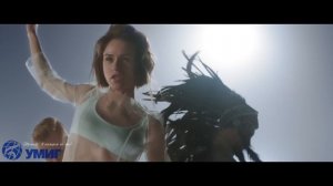 IOWA - Одно и то же