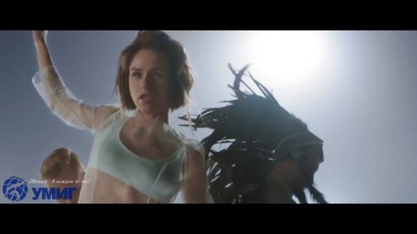 IOWA - Одно и то же