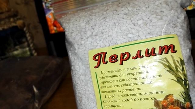 #Мои_Кротоны#Грунт_и_подкормка#