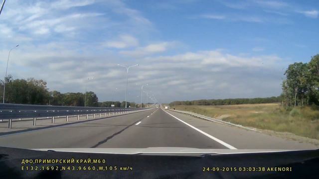 Ekaterinburg-Vladivostok Двадцать девятая серия