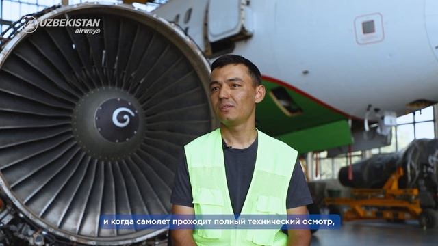 Savollaringizga aviatexnik javob beradi | Авиатехник отвечает на ваши вопросы смотреть онлайн