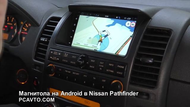 Магнитола на Android в Nissan Pathfinder смотреть онлайн
