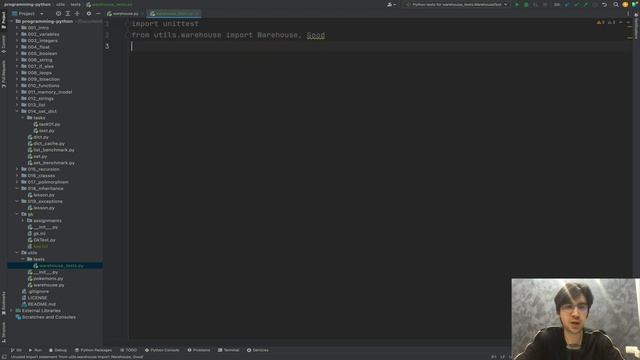 Программирование на Python - 23 - Unit tests смотреть онлайн