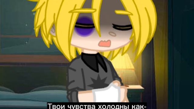 ||Феликс..я не хотел..||Ромео,Феликс||#рекомендации #шип #13карт смотреть онлайн