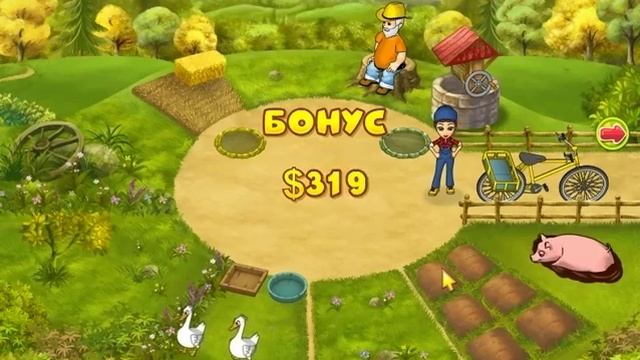 Я стал Фермером | Ферма Мания | смотреть онлайн