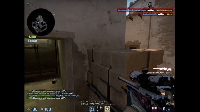 Пацифист смотреть онлайн