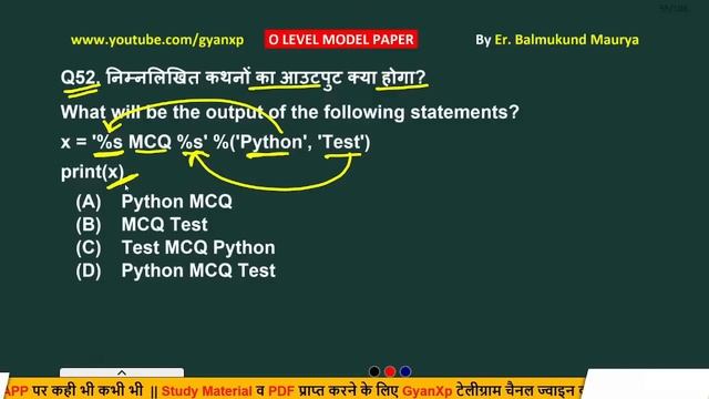 O Level Guess Paper || Python Programming (M3-R5.1) || O Level Model Paper January 2023 || GyanXp смотреть онлайн