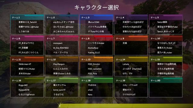 【#星煌鮭カスタム】カスタム本番！！！ смотреть онлайн