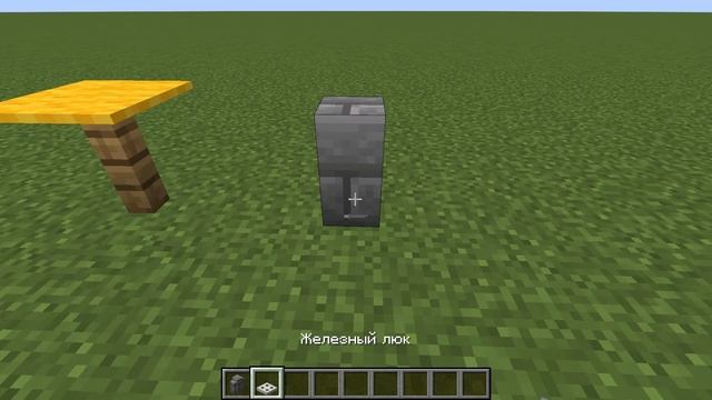 5 САМЫХ ПРОСТЫХ СТОЛОВ В МАЙНКРАФТЕ смотреть онлайн