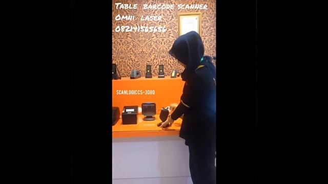 Scanner barcode table Scanlogic CS-3080 смотреть онлайн