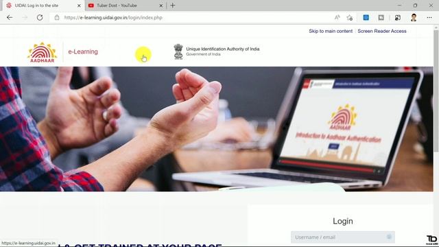 uidai e learning registration closed | e learning certificate course certificate new registration смотреть онлайн