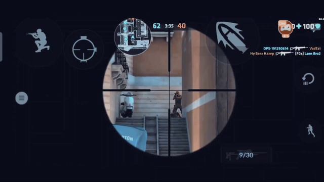 Налево, Направо, Эдит C-OPS смотреть онлайн