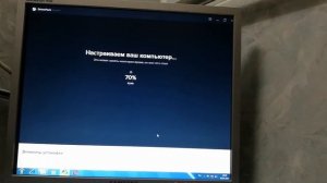 Установка Windows 7