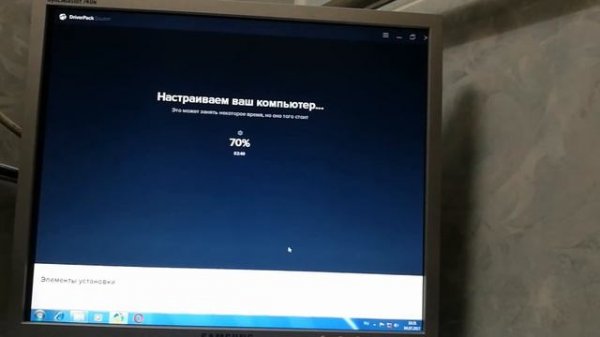 Установка Windows 7