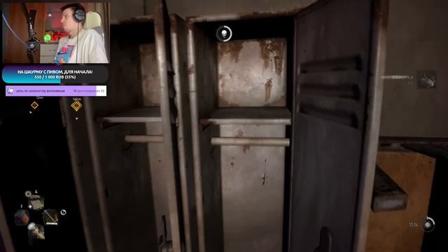 Dying Light 2 Stay Human | Прохождение на русском языке #3 [PS5] Даинг Лайт 2 Единственный выход смотреть онлайн